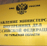 Работодателям Тулы напомнили о необходимости сверки иностранцев с реестром контролируемых лиц - ИА Тульская служба новостей
