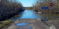 Паводок — 2026: обстановка в Нижегородской области на 25 апреля - фото 1 - vGorodeN.Ru
