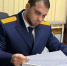 Возбуждено уголовное дело по факту нападения на ребенка-инвалида в Каспийске - РИА Дагестан