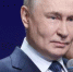 фото: партия Единая Россия - Вологда-поиск