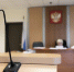 Экс-начальница челябинской почты ответит перед судом за кражу лотерейных билетов - РТВ-Подмосковье