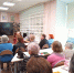 Русь православная - Городская библиотека