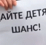 img - ЛДПР