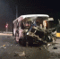 Два человека погибли в страшной аварии с автобусом и фурой: 25 человек пострадали - Gubdaily.Ru
