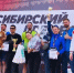 «СИБИРСКИЙ ПРЕДЕЛ» – ИТОГИ ПЕРВОГО ЭТАПА! - Управление физкультуры и спорта г. Новосибирска