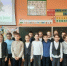 Нажмите для просмотра в полном размере... - Городская библиотека