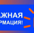 Твоя сила — в безопасности других: стань сапёром МЧС - МЧС России