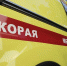 Мужчина пострадал при атаке дрона на автомобиль в Грайвороне - БелПресса