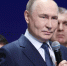 фото: партия Единая Россия - Cher-Poisk.Ru