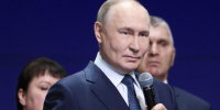 фото: партия Единая Россия - Cher-Poisk.Ru