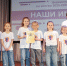 1 - Департамент образования