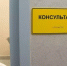 «Ночь музеев» пройдет в ставропольской психиатрической больнице - ИА Победа 26
