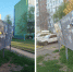 «Пизанская башня» во дворе: жители Королева, 10 просят убрать аварийный рекламный щит - Bloknot-Volgodonsk.Ru