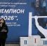 Подтянись к победе: итоги финала соревнований по подтягиванию! - Астраханский филиал Саратовской юридической академии