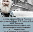 Афиша: группа группе «Псковский Монмартр» в соцсети «ВКонтакте» - InformPskov.Ru