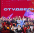 На владимирской «Студенческой весне – 2026» впервые оказалось два победителя - PRO Город Владимир