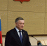 image - Газета Иркутск