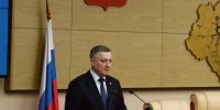 image - Газета Иркутск
