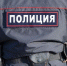 Труп мужчины нашли в столичной канализации - РТВ-Подмосковье