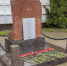 Их подвиг бессмертен: в Главном управлении почтили память коллег, погибших при исполнении служебного долга - Липецкая Епархия
