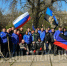 Всероссийский субботник в Донецке: километры чистых рек и горы веселья в парке «Энергетик» - Донецк Медиа
