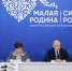 С участниками Всероссийского муниципального форума «МАЛАЯ РОДИНА – СИЛА РОССИИ» состоялась встреча с Президентом РФ Владимиром Путиным - Администрация Калининского района
