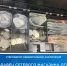 Продавец обокрала магазин в Погаре - БрянскНОВОСТИ.RU