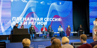 В «Маяке» обсудили вовлечение студентов исторических регионов в молодёжную политику - Правительство Херсонской области