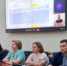 На Правлении Госкомитета РТ по тарифам рассмотрели технологическое присоединение новых образовательных объектов в Бугульме - Комитет РТ по тарифам