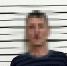 Следы загадочного убийства привели в Самарскую область - КТВ-ЛУЧ