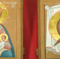 Православный зал музея пополнился иконами, написанными специально для экспозиции - Краеведческий музей