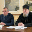 В Белгородской православной духовной семинарии прошла научная конференция - БПДС