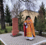День памяти геноцида армян - Тульская епархия