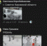 ypahsje8soyruhzovbpec1qvlzwwdtxki3i6ofp0mlwijmd1if1c9dhhurzil48sfn3yhm4d7khjhjm0rerbl9lh - Сетевое издание Владимирские новости