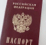 Евраев рассказал об инвестициях туристов в экономику Ярославской области - Global76.Ru
