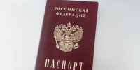 Евраев рассказал об инвестициях туристов в экономику Ярославской области - Global76.Ru