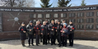 Тульские полицейские почтили память ликвидаторов аварии на Чернобыльской АЭС - ТК Первый Тульский