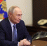 Владимир Путин ввел для вдов участников СВО квоты в вузах и колледжах - ИА Хакасия