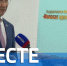 В воскресенье смотрите новый выпуск телепередачи «Вместе с Айсеном Николаевым»  - Yakutia-Daily.Ru