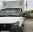 Волгоградская правда - Газета Волгоградская правда