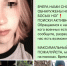 10 суток ищут пропавшую в Туапсе Леру: что о ней известно утром 26 апреля - SochiStream.Ru