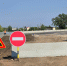 стоп - Novosti-Saratova.Ru