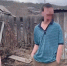 Кадр из видео Тг-канал (18+) правительства Забайкалья - ChitaMedia