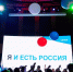 Тематическое фото Пресс-служба губернатора и правительства Хабаровского края - AmurMedia.Ru