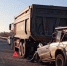 Mitsubishi Pajero раздавило всмятку в ночной аварии на трассе Иркутск — Чита, водитель погиб - Baikal24.Ru
