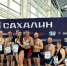 Кубок Губернатора по плаванию выиграла команда Южно-Сахалинска - News.Astv.Ru