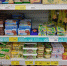 Как в Астрахани изменились цены на продукты - Bloknot-Astrakhan.Ru