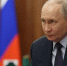 Фото: пресс-служба президента России - ИА Амител