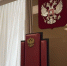 В Соликамске осудили бывшего топ-менеджера за растрату более 29 миллионов рублей - Bb59.Ru
