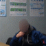 Полицейскими возбуждено уголовное дело в отношении задержанного инспекторами ДПС злостного нарушителя ПДД РФ - ГУ МВД Самарской области